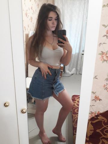 Розалия
